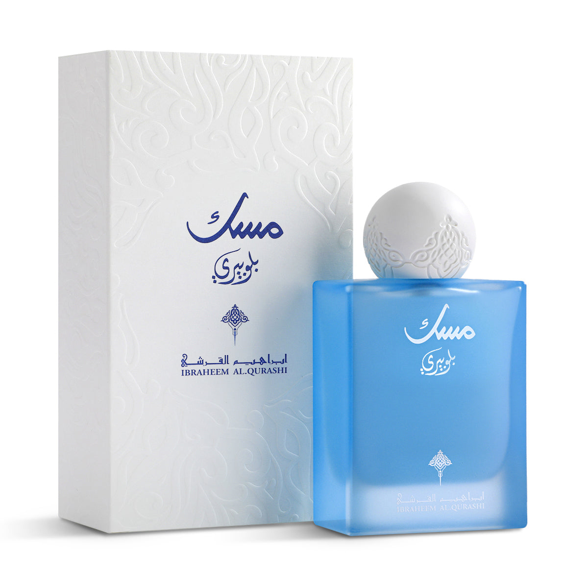 Ibrahim Al Qurashi Blueberry Musk 75ml
