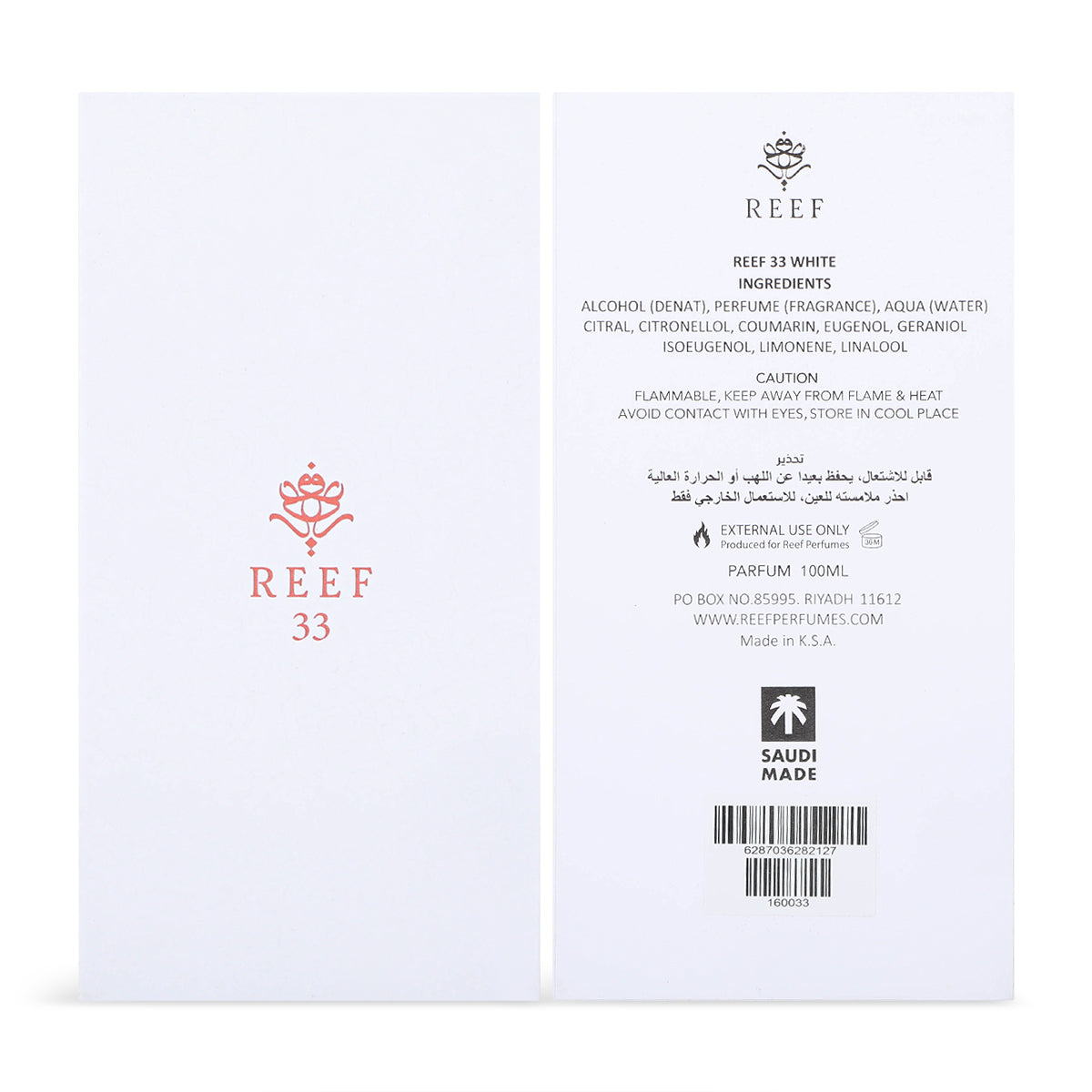 Reef 33 White 100ml