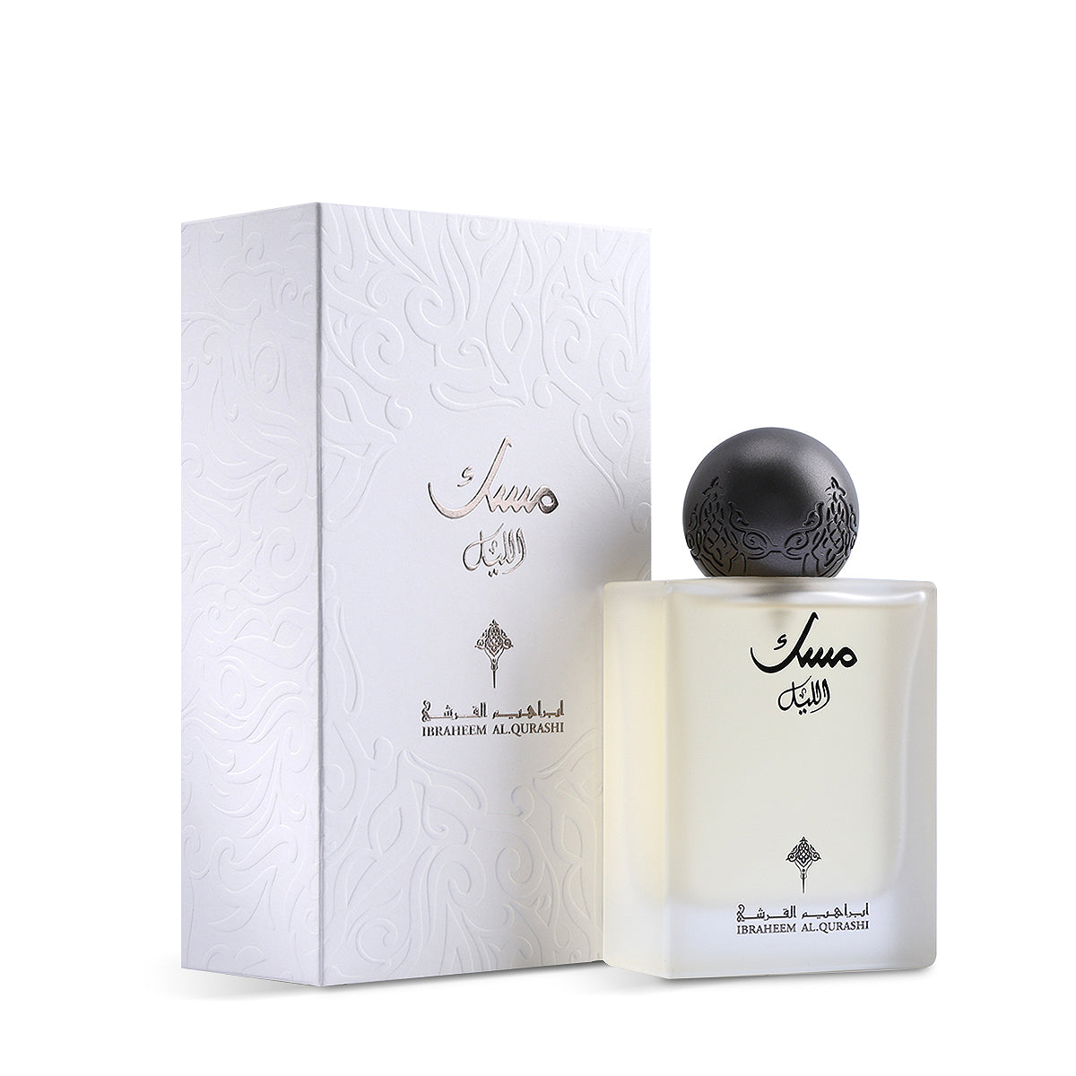 IBRAQ New Musk Collection Set (3 × 75 ml)