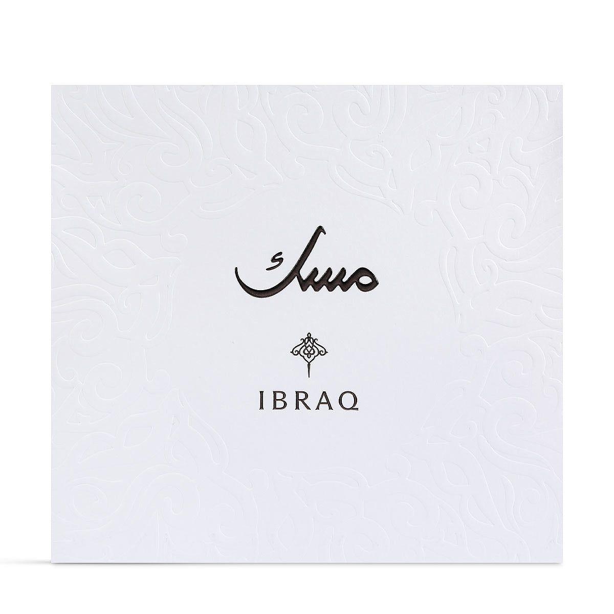 IBRAQ New Musk Collection Set (3 × 75 ml)