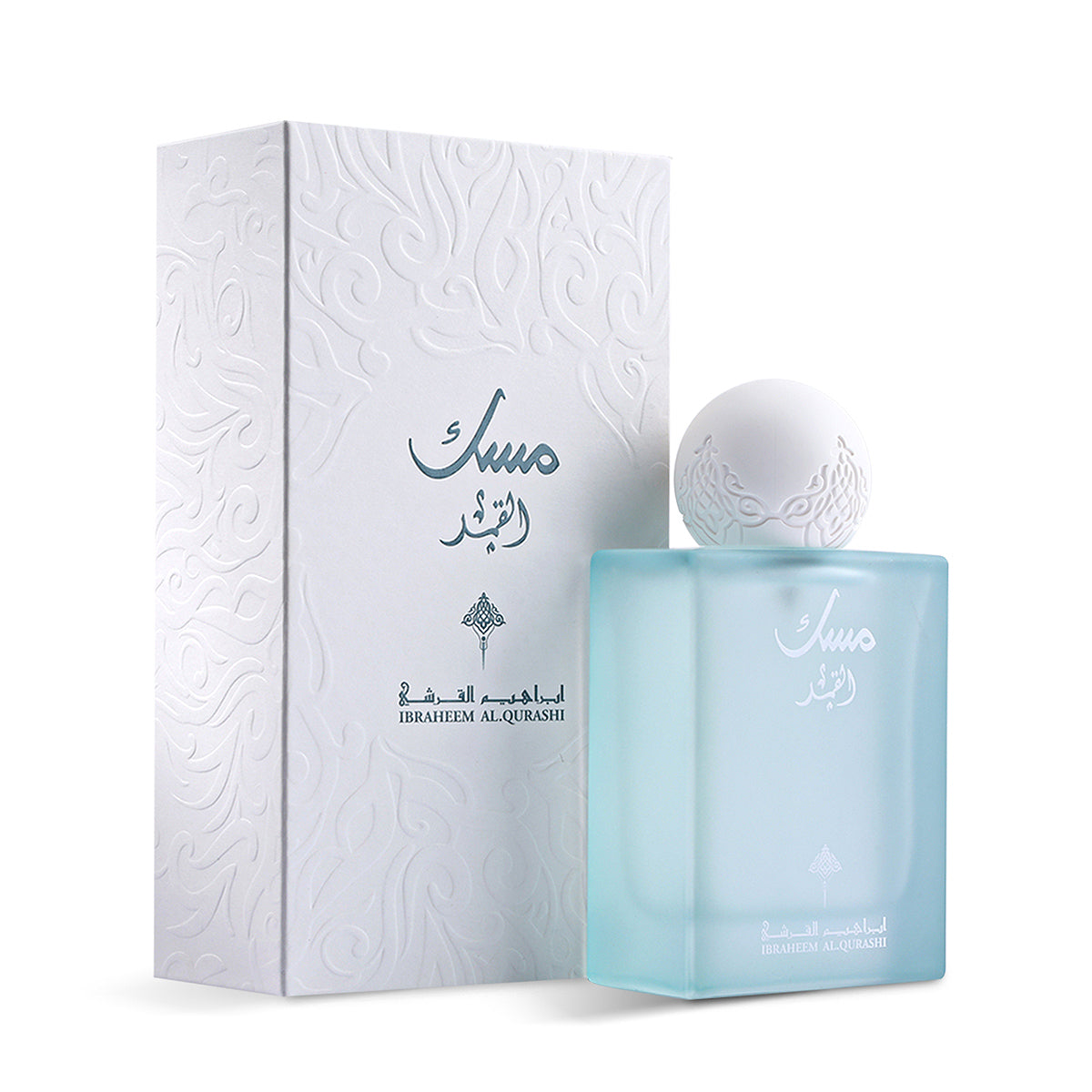 IBRAQ New Musk Collection Set (3 × 75 ml)