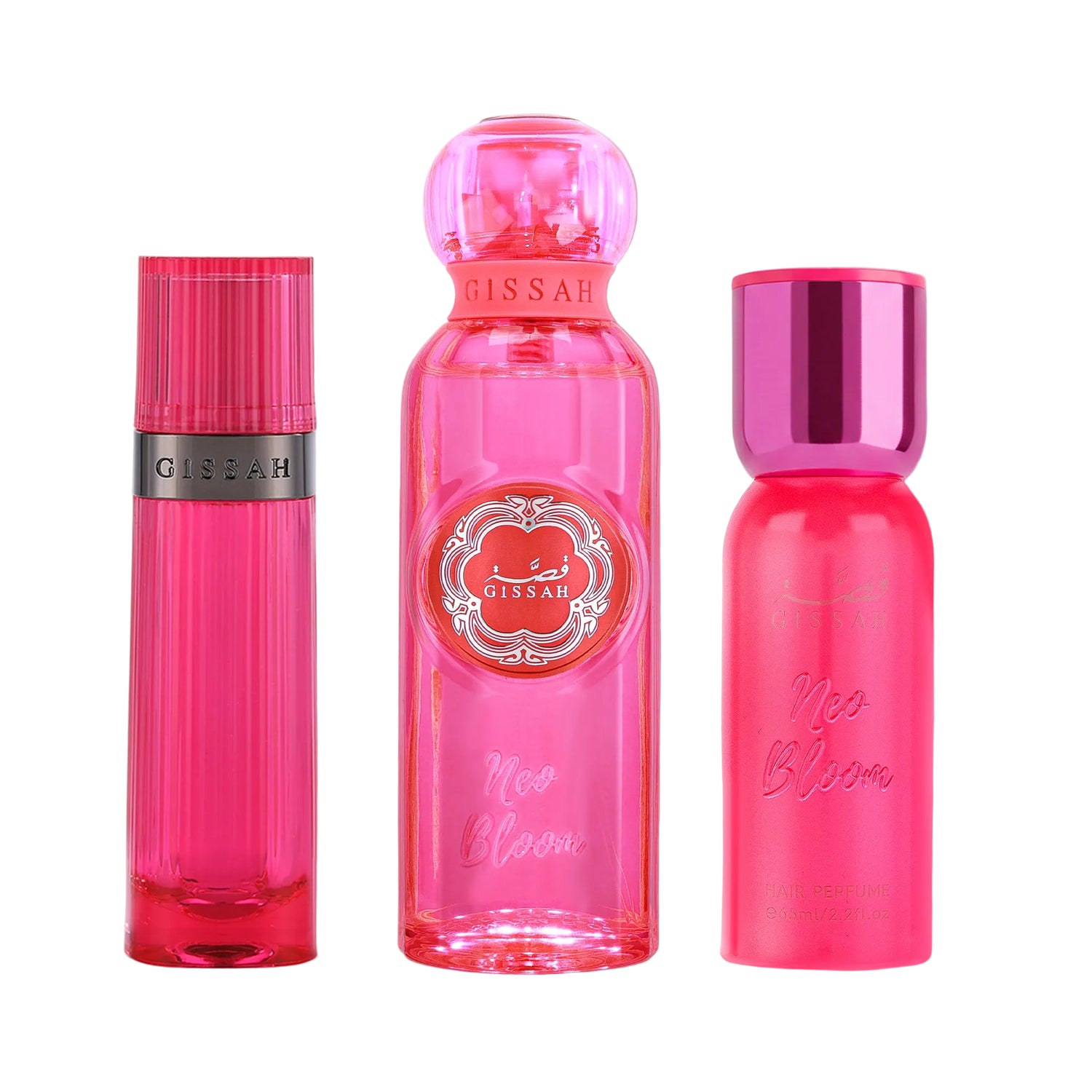 Gissah Neo Bloom Set