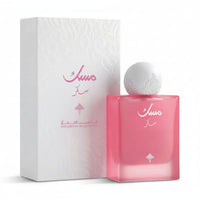 IBRAQ Sugar Musk 75ml