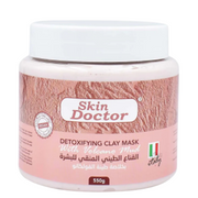Skin Doctor Gold Detoxifying Volcano Mud Mask 550g