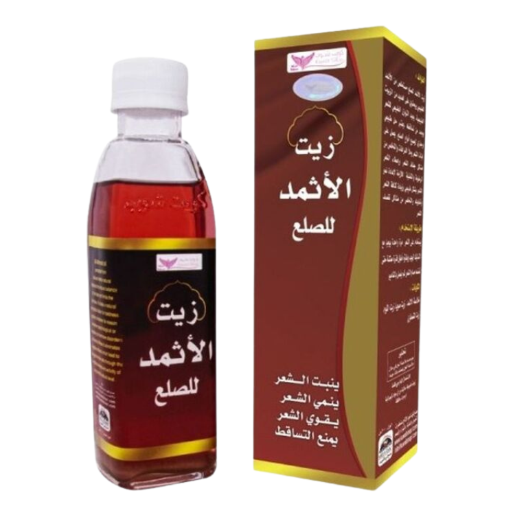 Kuwait Shop Oil Al Athmad for Baldness 200ml