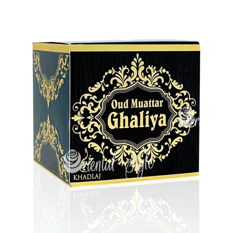 Khadlaj Oud Muattar Ghaliya 35g