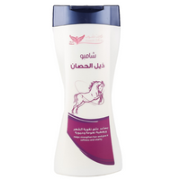 Kuwait Shop Horse Tail Shampoo 450ml