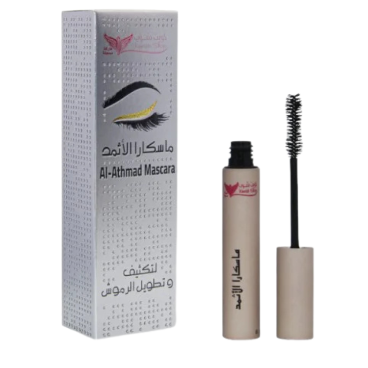 Kuwait Shop Al Athmad Mascara