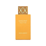 Swiss Arabian Shaghaf Vanilla Toffee 75ml