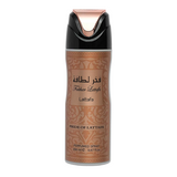 Lattafa Fakhar Rose Body Spray - 250ml