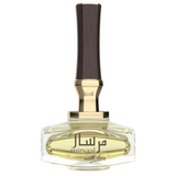 Afnan Mirsaal For Love 90ml