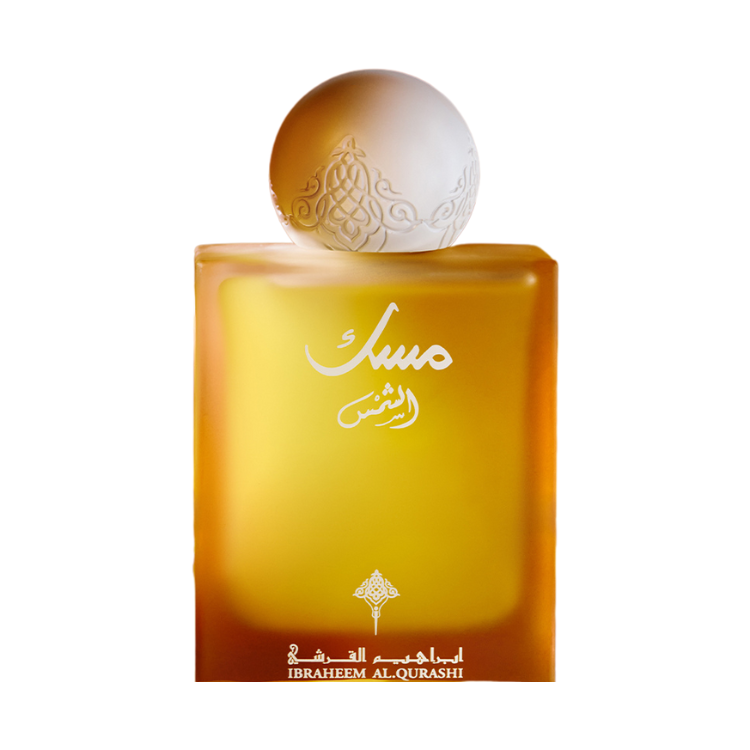 Ibrahim Al Qurashi Sun Musk 75ml