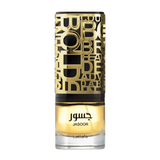 Lattafa Jasoor 100ml