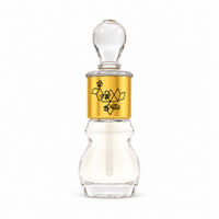Ajmal Misk Alarosah miniature perfume oil bottle, front view