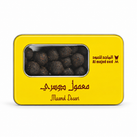 Al Majed Oud Maamol Dosari 130g yellow incense tin, front view on white background