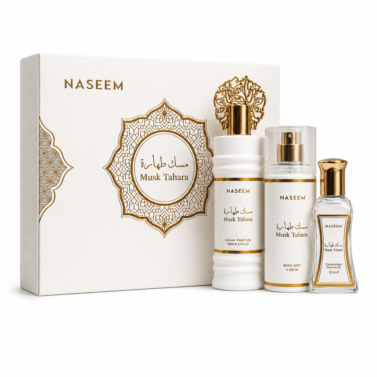 Naseem Musk Powder Gift Set (100 ml + 100 ml + 24 ml)