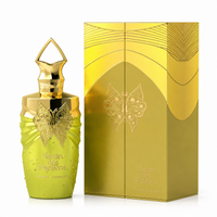 Paris Corner Jardin des Papillons 100ml