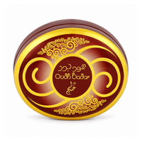 Khadlaj Oud Muattar Badar 30g — front-facing product on white background