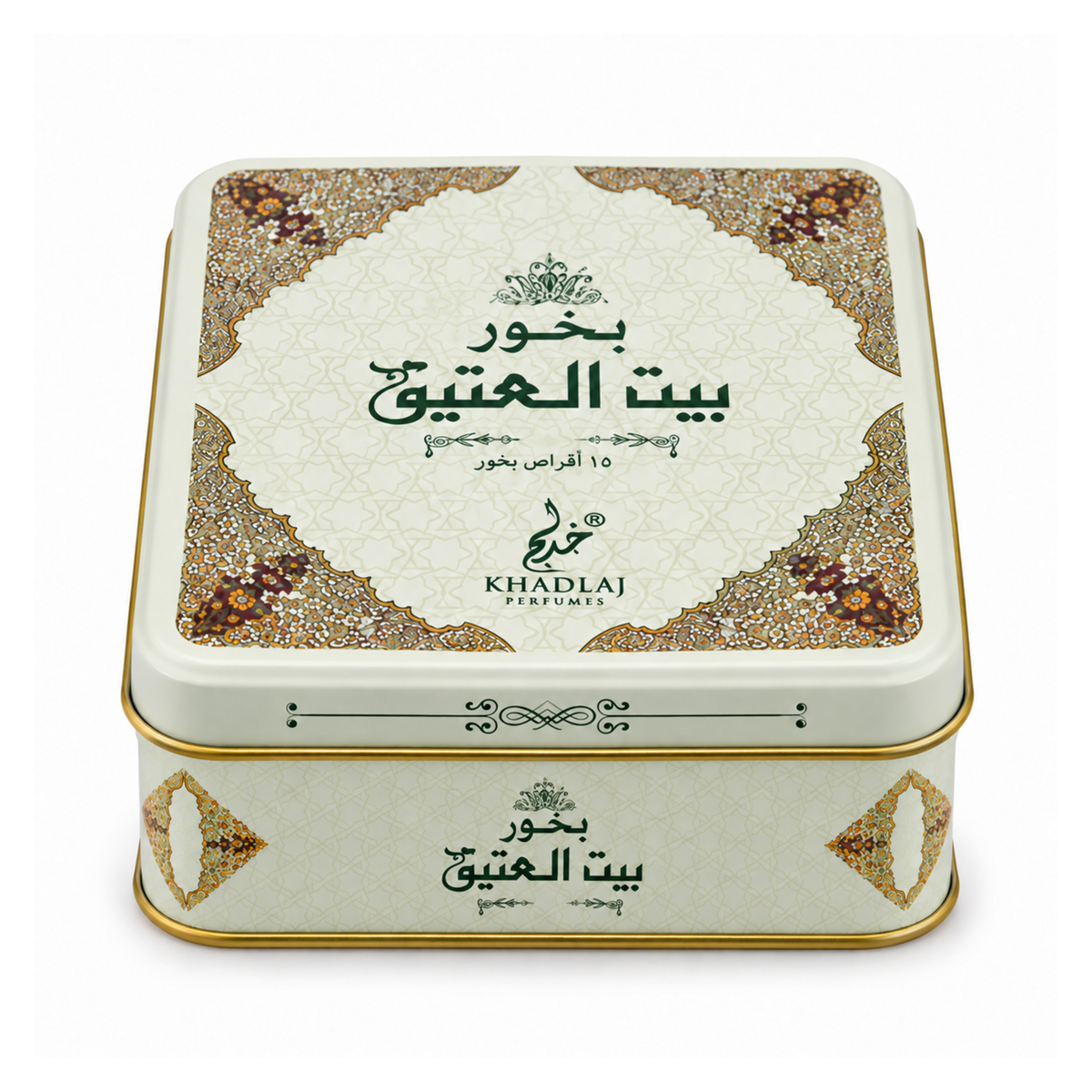 Khadlaj Bakhour Bait Al Atheeq 65g — front-facing product on white background