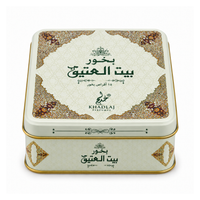 Khadlaj Bakhour Bait Al Atheeq 65g — front-facing product on white background