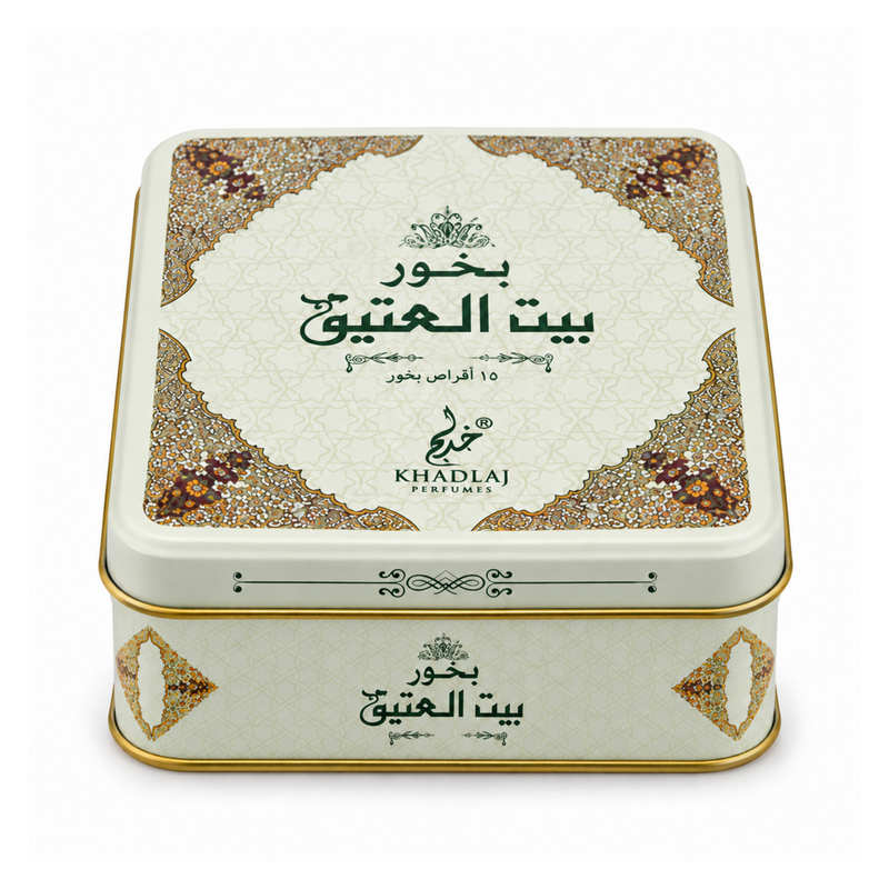 Khadlaj Bakhour Bait Al Atheeq 65g — front-facing product on white background