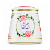 Khadlaj Oud Muattar Ghanaati 100g