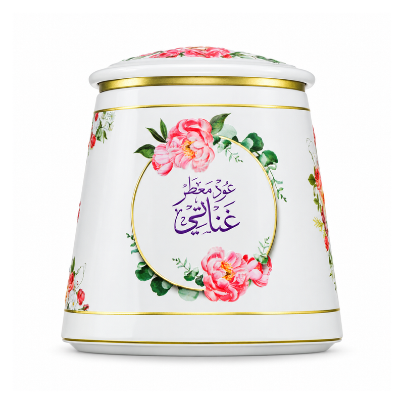 Khadlaj Oud Muattar Ghanaati 100g — front-facing product on white background