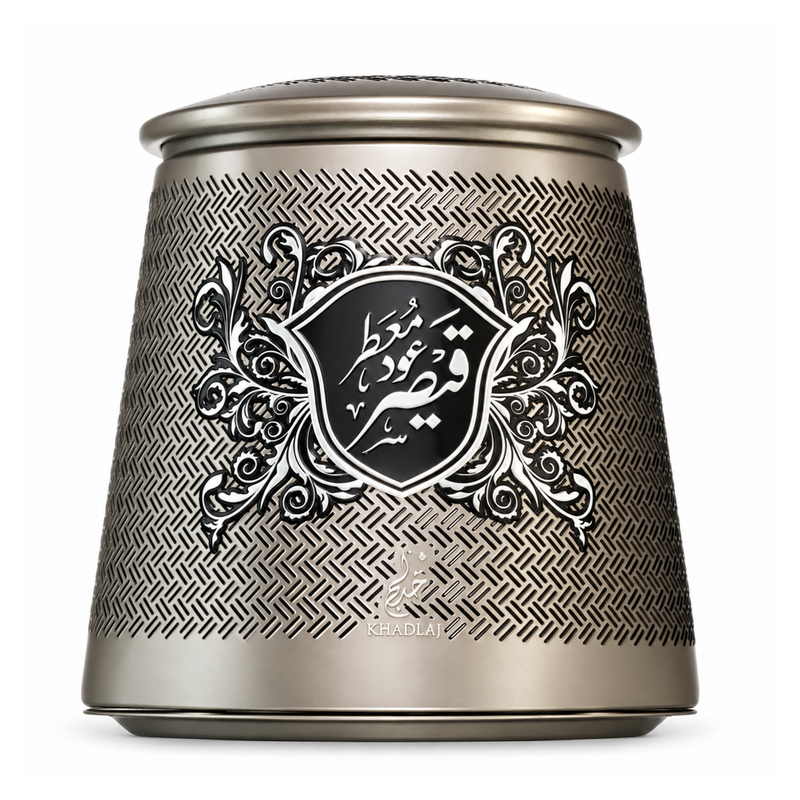 Khadlaj Oud Muattar Qaiser 100g — front-facing product on white background