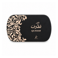 Khadlaj Bakhoor Qutoof — front-facing product on white background