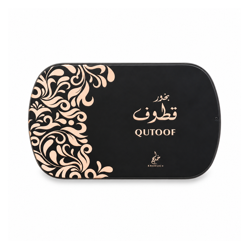 Khadlaj Bakhoor Qutoof — front-facing product on white background