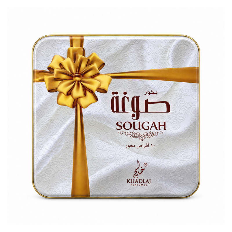 Khadlaj Bakhoor Sougah 55g — front-facing product on white background