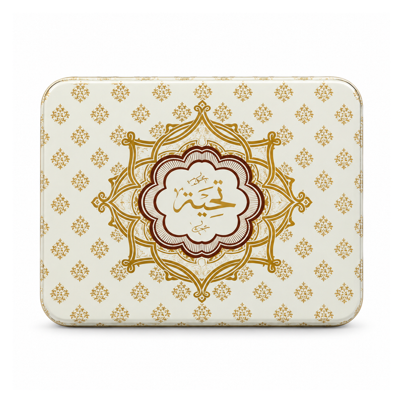 Khadlaj Bakhoor Tahiya 60g — front-facing product on white background