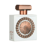 Lattafa Nebras Elixir 100ml
