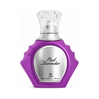 Ahmed Al Maghribi Oud Lavender 75ml — front-facing product on white background