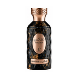 Khadlaj Nafais Maghrib 100ml