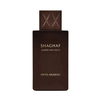 Swiss Arabian Shaghaf Amber Infusion 100ml — front-facing product on white background
