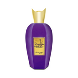 Zimaya Rabab Gems 100ml