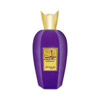 Zimaya Rabab Gems 100ml — front-facing product on white background