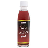 Kuwait Shop Oil Al Athmad for Baldness 200ml