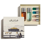 Assaf Bakhour Collection Eid Set
