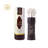 Naseem Tamim 100ml