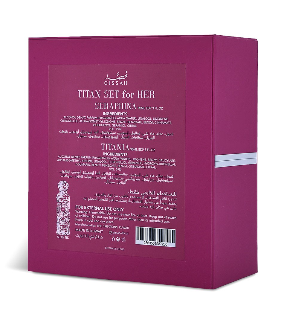 Gissah Titan Her Set (2 × 90 ml)