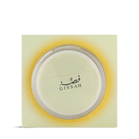 Gissah Solar Musk Edition Set (60 ml EDP + 10 g powder)