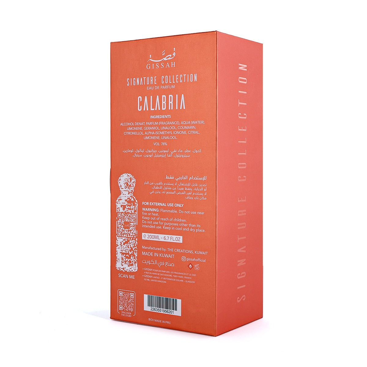 Gissah Calabria 200ml