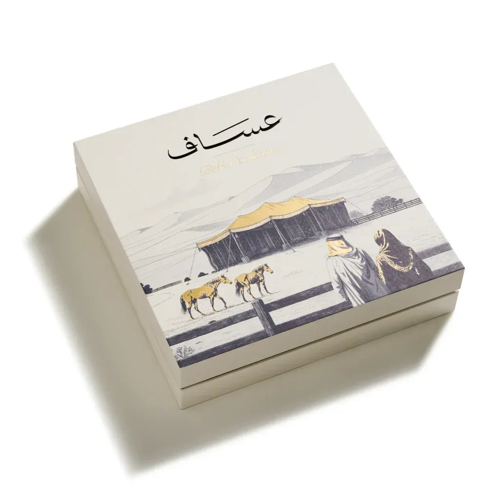 Assaf Bakhour Collection Eid Set