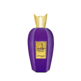 Zimaya Rabab Gems 100ml