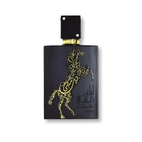 Lattafa Lail Maleki 100ml